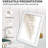 Picture Frame with Mat-79207578
