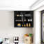 Armoire murale moderne à deux portes, buffet de salon, armoire d'appoint avec motif tissé-104406080