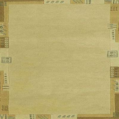 Abstract Indoor Rug