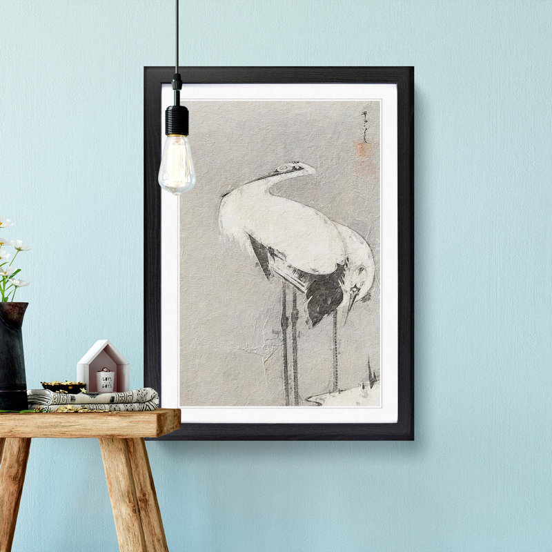 Two Cranes by Ito Jakuchu - Framed Print, 36cm H x 27cm W x 2cm D, Black Framed
