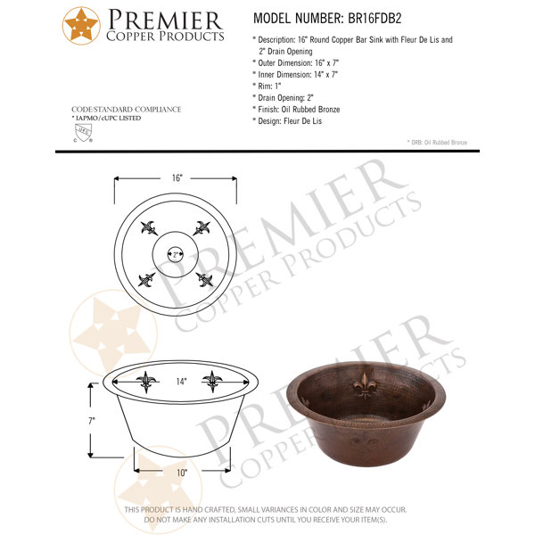 Product Dimensions