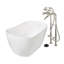 Baignoire autoportante ovale 51 po Kingston-114103777