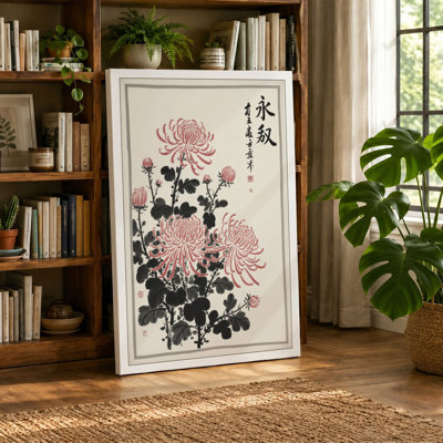 Chrysanthemum Study Japandi - Wrapped Canvas