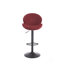 Tabouret de bar rotatif ajustable en tissu chromé 16,93 po x P 19,49 po x H 44,09 po Avenloft (ensemble de 2)