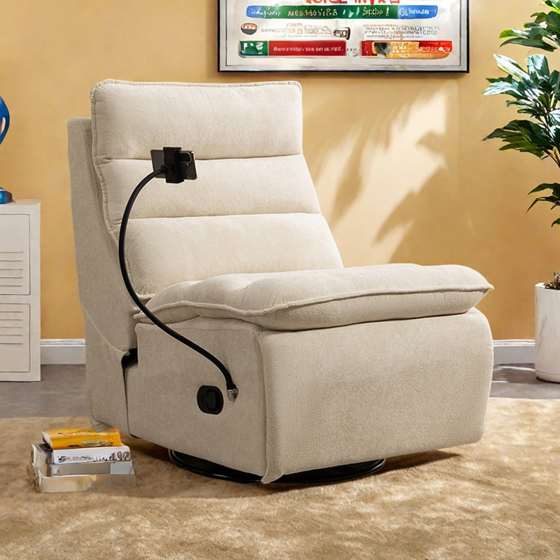 Simple Modern Swivel Recliner with Phone Holder, Beige