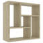 Wall Shelf 45.1x16x45.1 cm Engineered Wood-1967149553