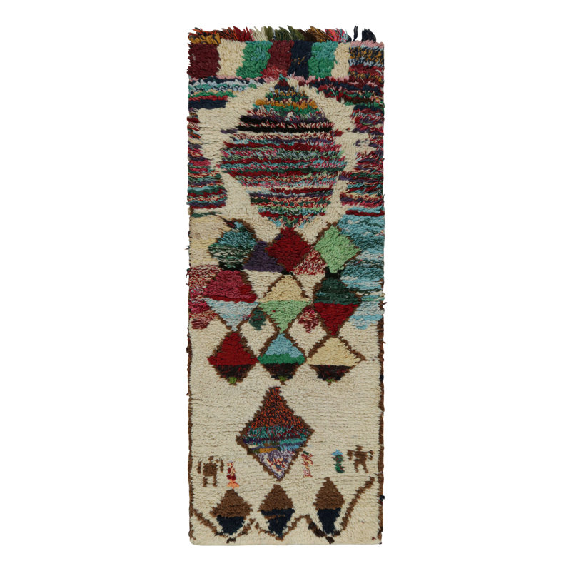 Wool Area Rug