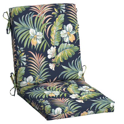 ARDEN Outdoor Dining Chair 3.5" Cushion