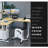 Adjustable L-Shaped Metal Base Writing Desk-470063933