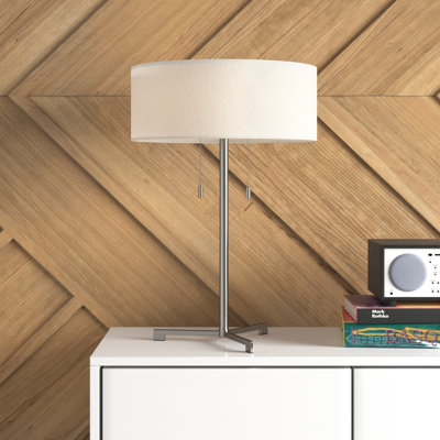 Akhilleus Metal Table Lamp