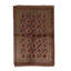 Afghan Wool Southwestern Area Rug