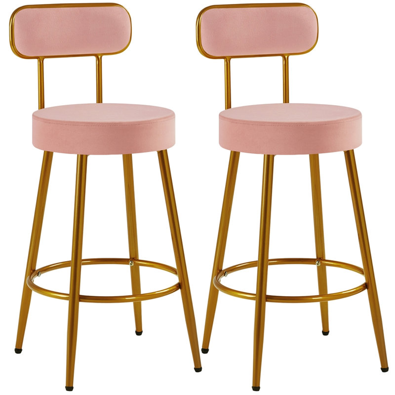 Tabouret de comptoir 26 po Lovette, Rose