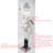 Glitter Lifesize Nutcracker 4 feet-99445648