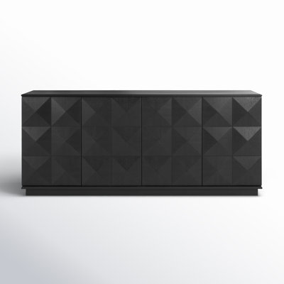 Iriye 63'' Sideboard