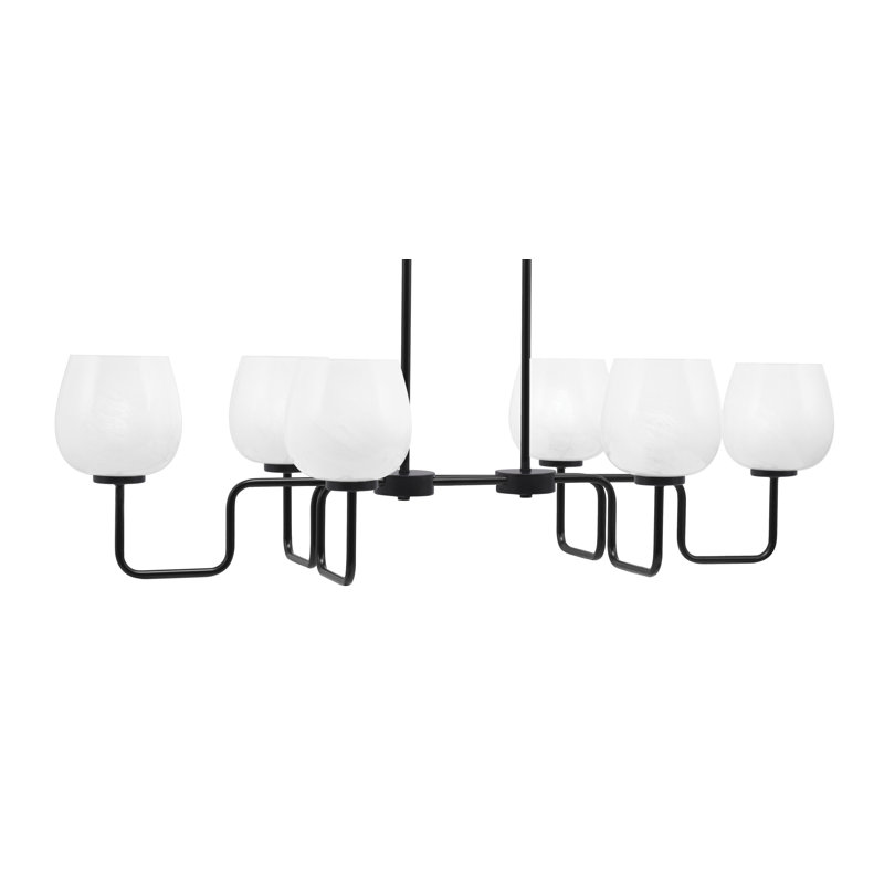 Luminaire îlot 6 lumières Amarmula, finition noir mat, verre marbré blanc 6 po, Noir, Blanc
