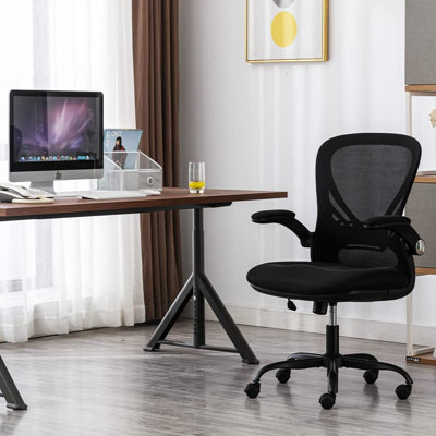 Desk Chair
