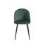 Mario 46cm H Velvet Upholstered Metal Side Chair-163259538