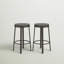 Tabouret de comptoir pivotant 24 po Bruce-98086196