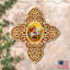 Solid Wood Wall Decor