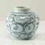 Approx 6 Inches Subtle Blue and White Vase with Flower Motif