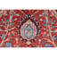 One-of-a-Kind 7'11" x 9'11" Area Rug