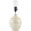 Lampe de table Ashae-1531108693