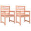Laughry Patio Dining Armchair-341609900
