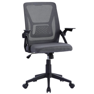 Inbox Zero Hirst Office Chair
