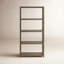 Lorne Etagere Bookcase-2105352105