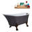 55" Streamline Clawfoot Soaking Acrylic Bathtub With Drain, Clawfeet, and Bamboo Tray-66367037-66367049