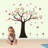 Wall Sticker / Decal
