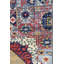 Tapis unique rouge / gris / bleu / ivoire 2 pi 5 po x 9 pi 9 po Mamluk