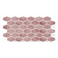 15cm W x 30.5cm L Aluminum Peel and Stick Mosaic Tile-320307112