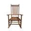 Chaise berçante balcon porche adulte
