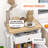 Utility Kitchen Cart(No Include Stool)