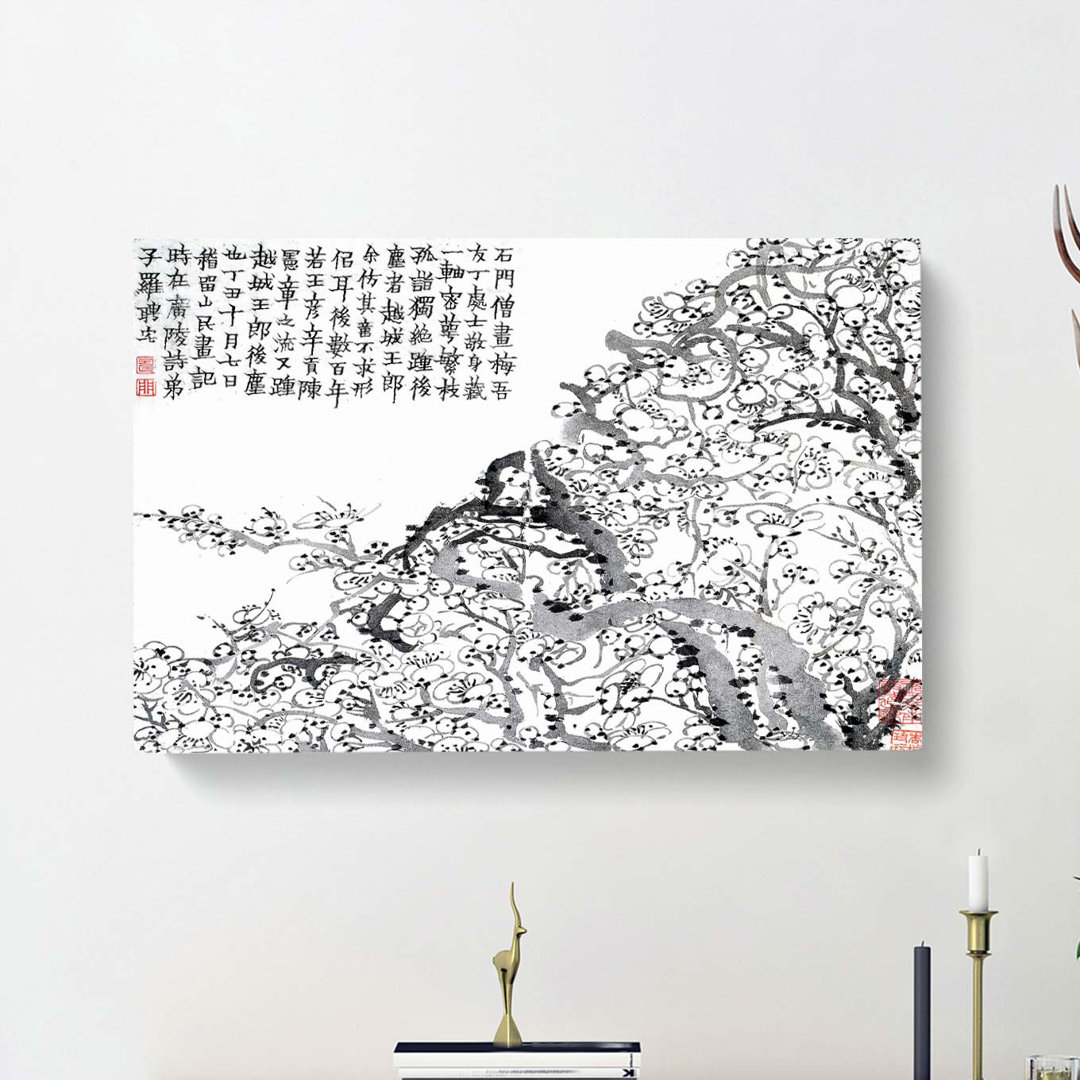 Plum Blossoms Vol.3 by Jin Nong - Wrapped Canvas