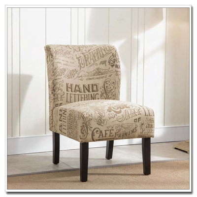 Fauteuil d'appoint contemporain sans accoudoirs