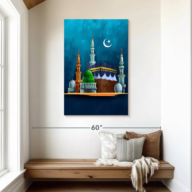 Adella Eid Mubarak Islamic Holiday, 45" H x 30" W