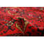 Teimani Red Rug 3'2" x 4'10"