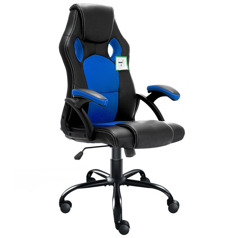 Office Chair, Blue
