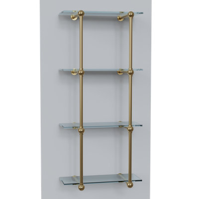 Siek 15.31 " W Shelving Unit