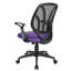 Chaise de travail en maille Hauge-728774473