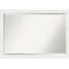 Miroir mural Zaida-290490328