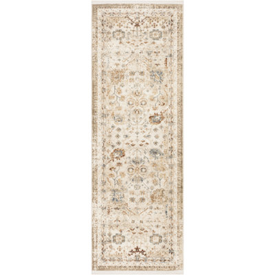 Nourison Pardis 2' x 6' Ivory Rust Vintage Indoor Rug