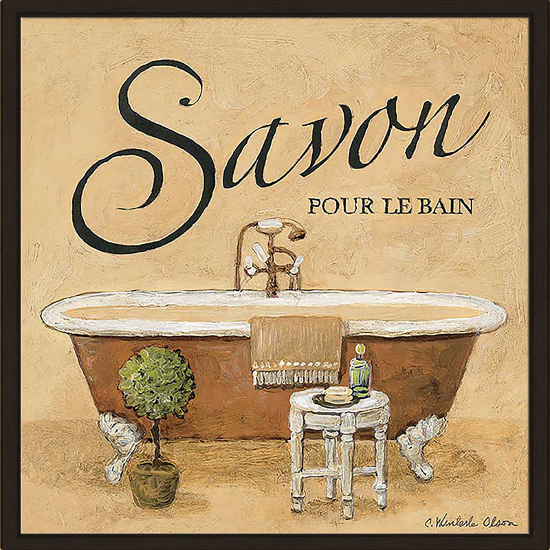 «Spice Savon (Square)» par Charlene Olson, reproduction, Cadre flottant espresso, H 27,5 po x l 27,5 po x P 2 po
