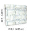 Papier peint Lolly Arches-1607604007