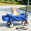 Wagon pliant bleu pour le jardin, le magasinage et la plage