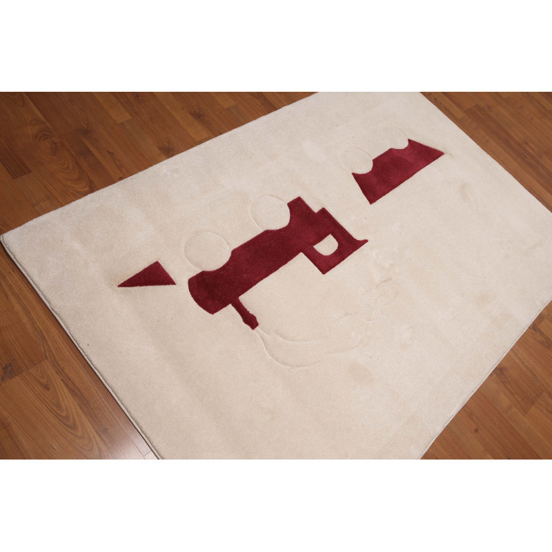 Tapis beige en laine Pile