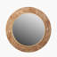 Tamberly Round Mirror