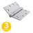 4.5 in. x 4.5 in. Full Mortise Squared Ball Bearing Hinge with Removable Pin - Pack of 3